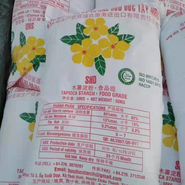 口岸一手货源，低价现货