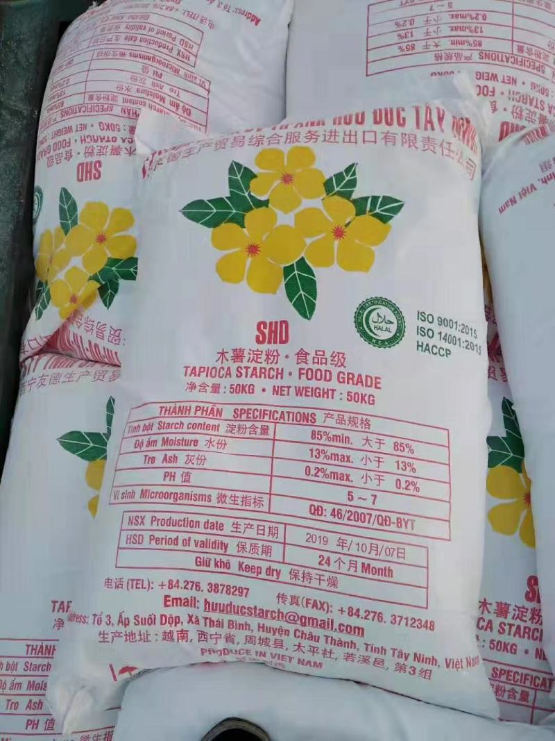 口岸一手货源，低价现货