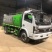 吸粪车，三轮吸粪车，2一3方吸粪车，厂家直销