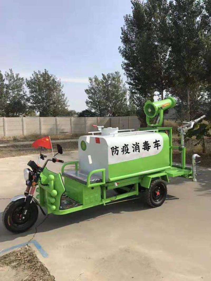 洒水车，三轮洒水车，洒水车价格，二手洒水车