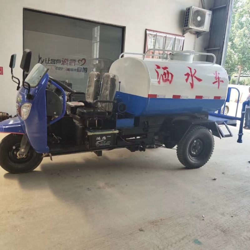 洒水车，三轮洒水车，洒水车价格，二手洒水车