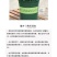 百里香盆栽新鲜调料叶可食用香料西餐牛排用薄荷迷迭香