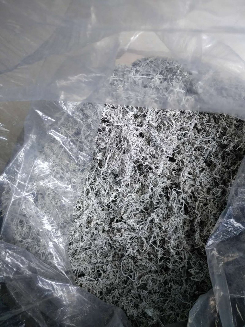 湘西大山里的保健莓茶