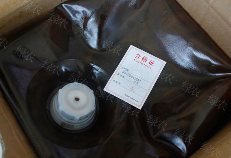 酶解鱼蛋白有机肥水溶肥小肽链功能肥滴灌冲施改善土壤供营养