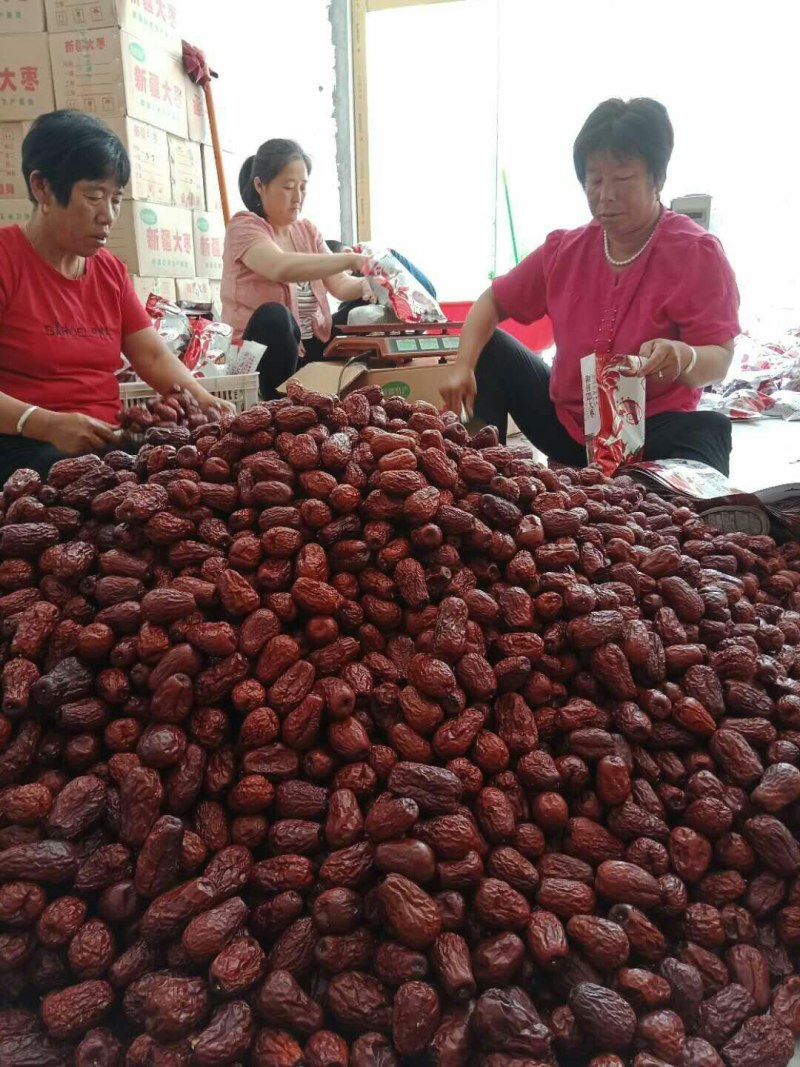 电商平台一元一包和田大枣半斤装可根据客户要求定制重量