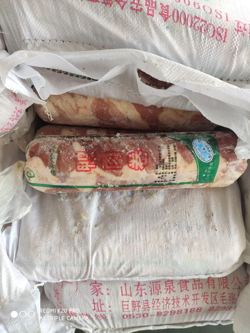 鸭肉卷厂家直销，郑州总代理。。。。。。。