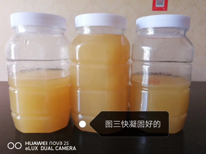 土蜂蜜，生态采花，货真价实