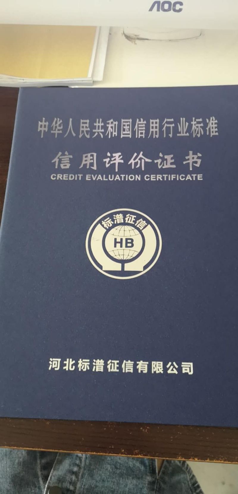 去皮真空包装新鲜麻山药铁棍紫药不用保鲜剂冰袋保鲜发货