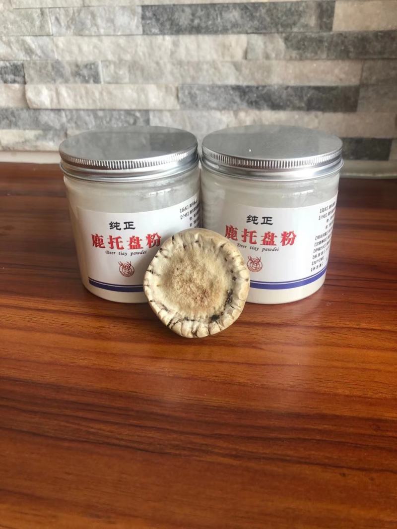 老御头正宗梅花鹿托盘又称鹿角帽250克/瓶可整个发货。