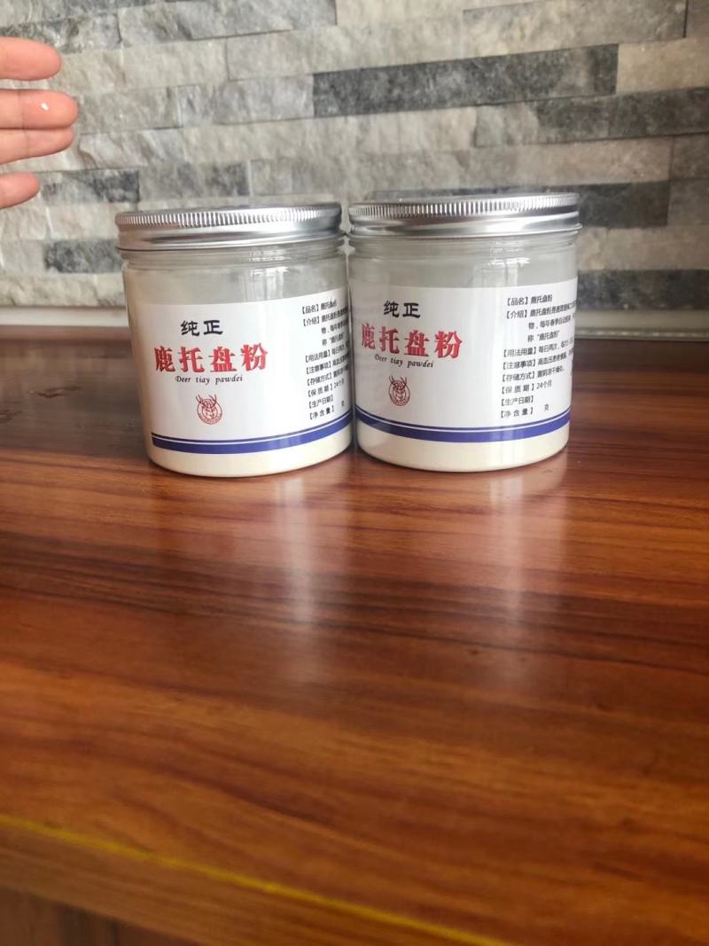 老御头正宗梅花鹿托盘又称鹿角帽250克/瓶可整个发货。