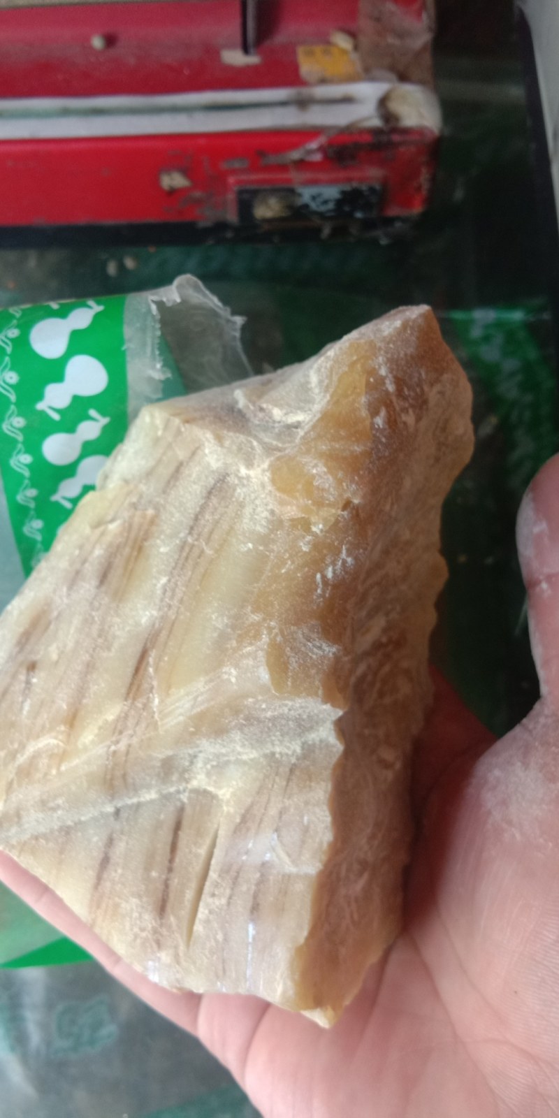 白胶香枫香脂白芸香枫脂芸香中药材