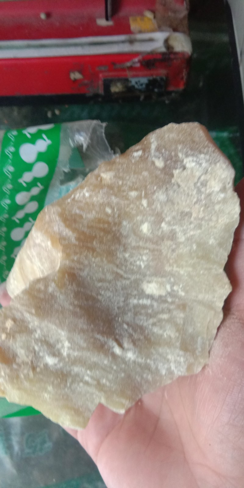 白胶香枫香脂白芸香枫脂芸香中药材