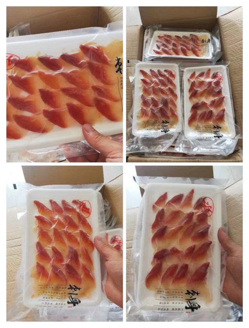 北极贝刺身即食生鱼片新鲜加拿大进口海鲜水产