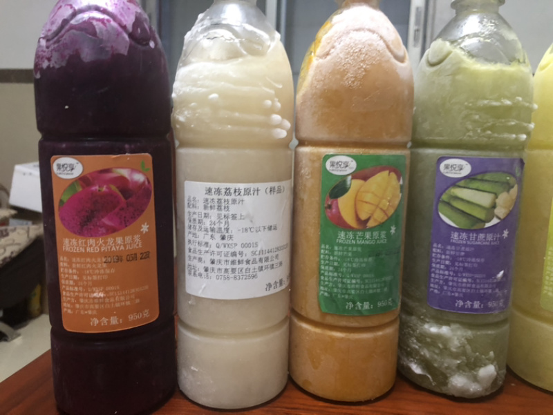 液氮负196度低温冷冻荔枝肉