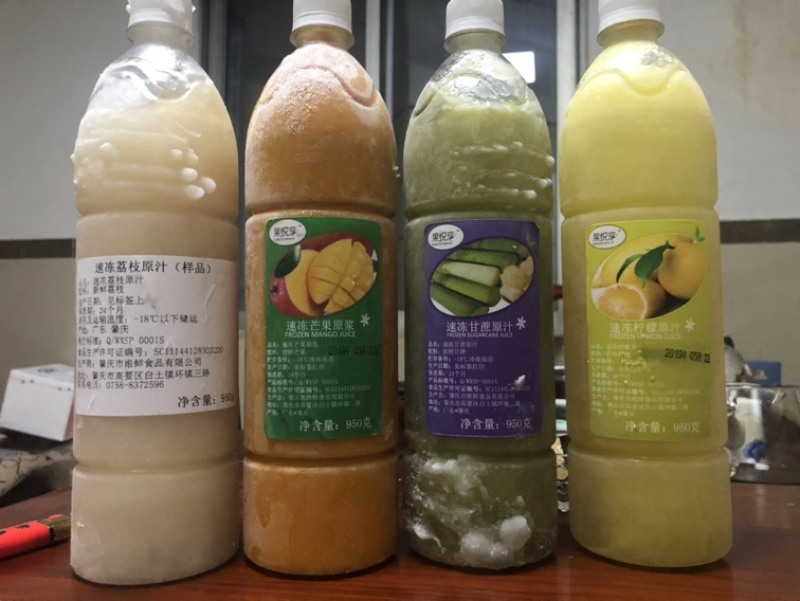 液氮负196度低温冷冻荔枝肉
