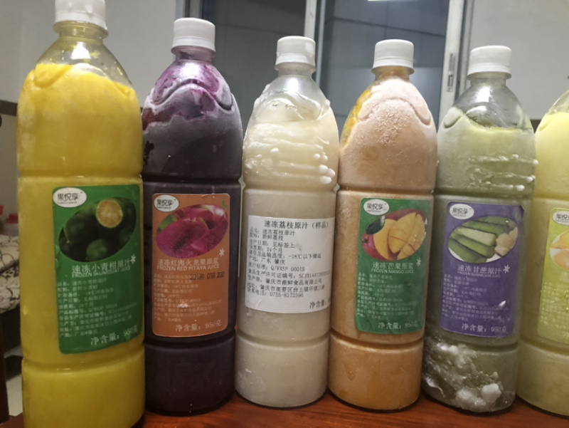 液氮负196度低温冷冻荔枝肉