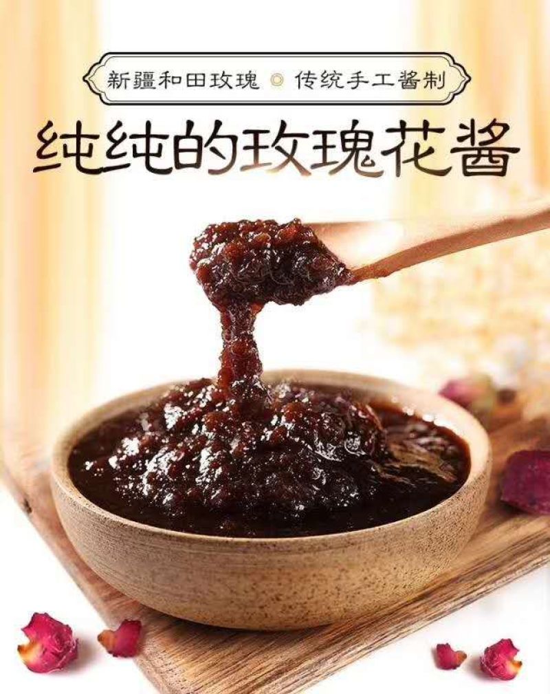 玫瑰批发产地直销大马士革玫瑰甘肃玉门玫瑰产地