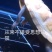 白化龟，巴西变异，鳄龟变异等变异龟