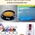 高品质黑白拉布拉多犬找新家啦视频挑选满意付款