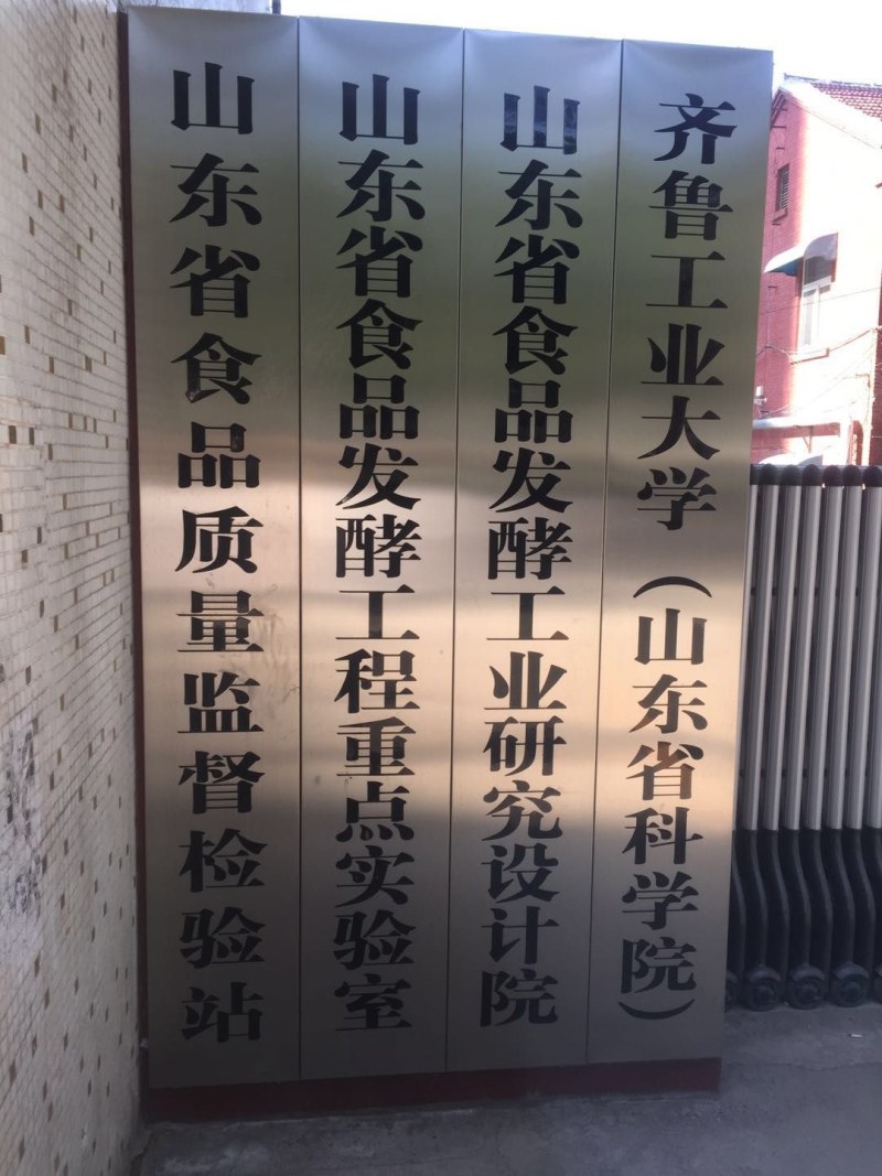 白酒厂家直销粮食酒高粱酒二锅头老窖小米酒芝麻香