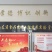白酒厂家直销粮食酒高粱酒二锅头老窖小米酒芝麻香