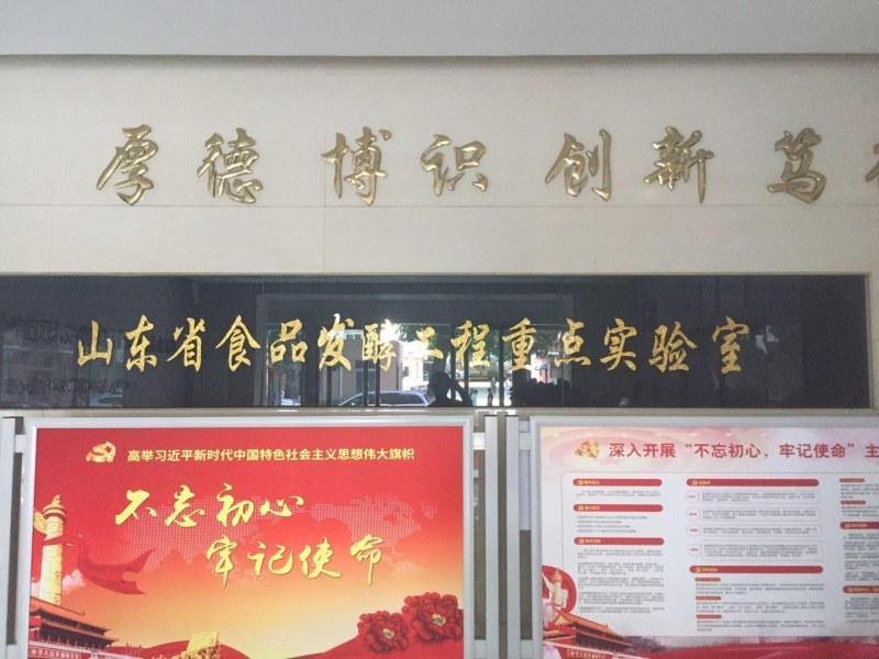 白酒厂家直销粮食酒高粱酒二锅头老窖小米酒芝麻香