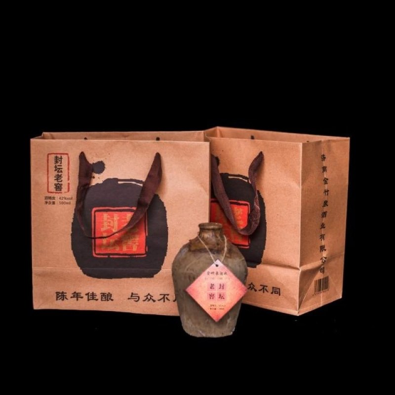 白酒厂家直销粮食酒高粱酒二锅头老窖小米酒芝麻香