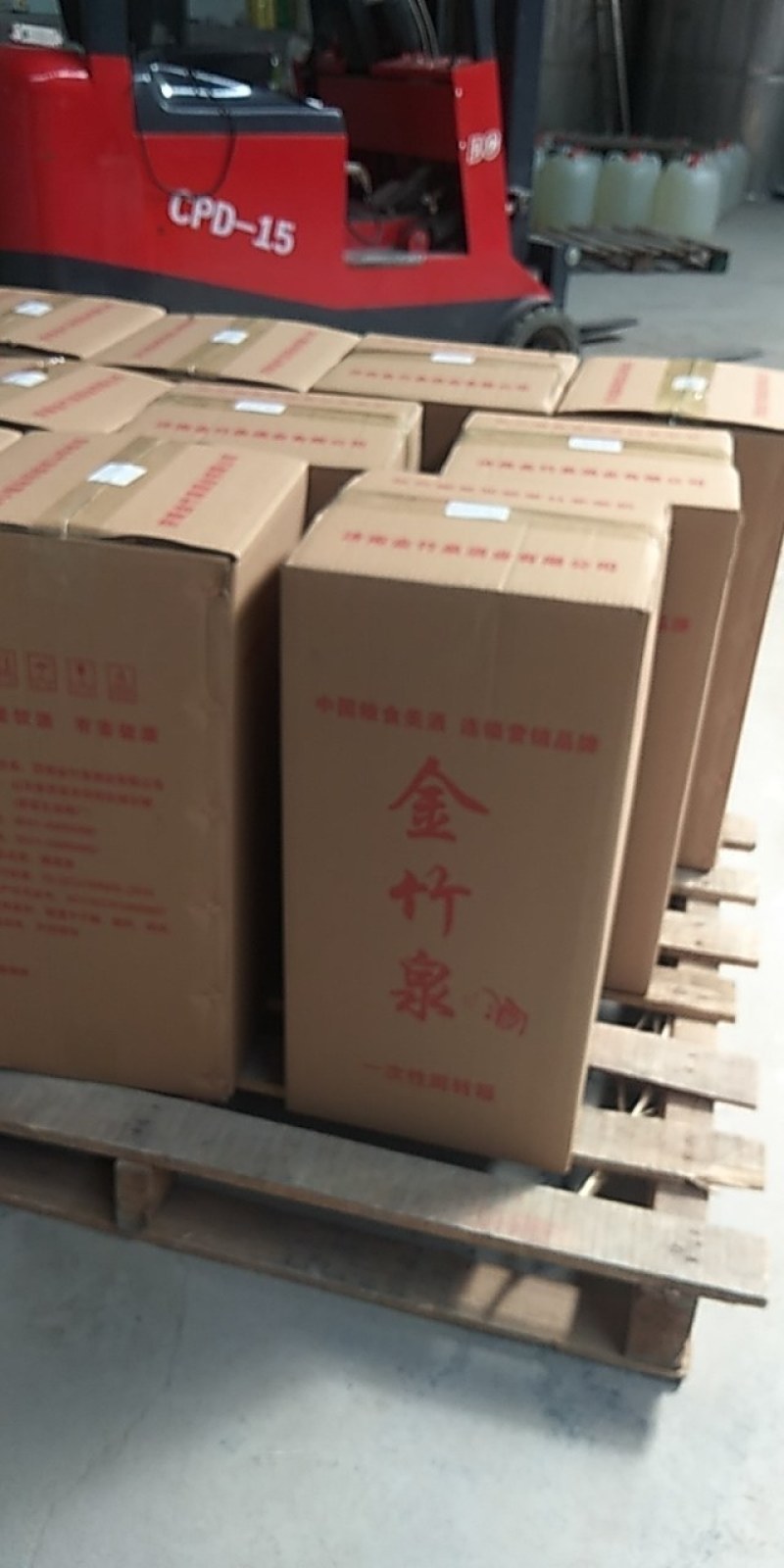 白酒厂家直销粮食酒高粱酒二锅头老窖小米酒芝麻香