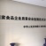 白酒厂家直销粮食酒高粱酒二锅头老窖小米酒芝麻香