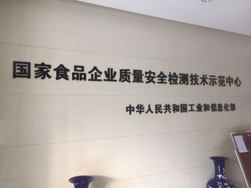 白酒厂家直销粮食酒高粱酒二锅头老窖小米酒芝麻香