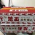 楚玉虾尾，一件十袋，带料包，400克一袋