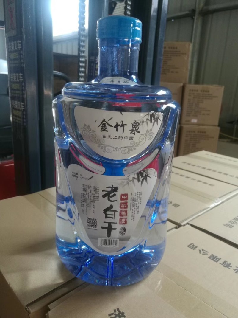 白酒厂家直销粮食酒高粱酒二锅头老窖小米酒芝麻香