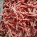 【冻猪肉】四号精肉丝一箱二十斤价格便宜欢迎咨询