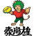 泰尚煌榴莲肉带核厂家直销