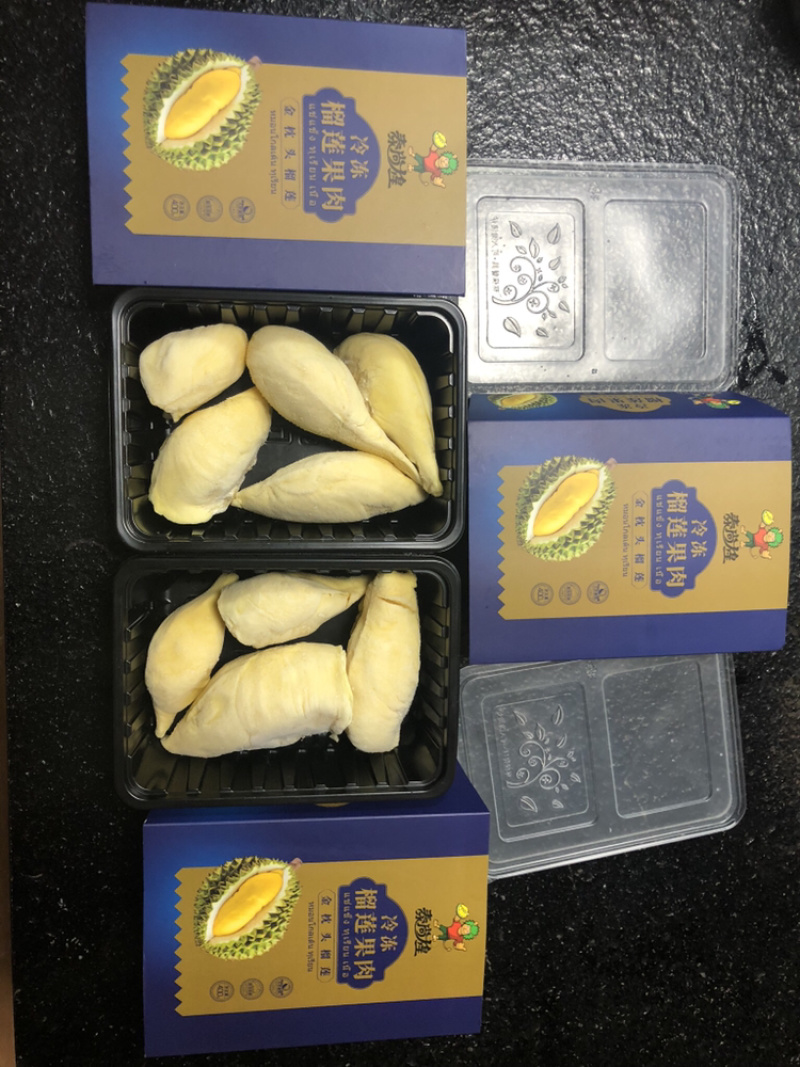 泰尚煌榴莲肉带核厂家直销