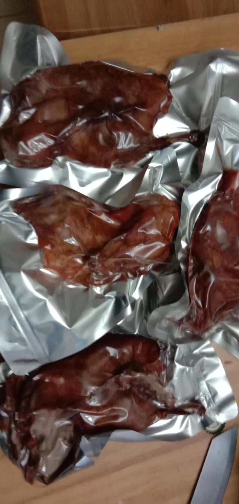 酱鸭，广来源出品直销发货