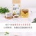 胖大海菊花茶厂家直销OEM贴牌