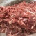 【精碎肉】精碎肉一包四十斤，两板，做馅料太好可以炒菜