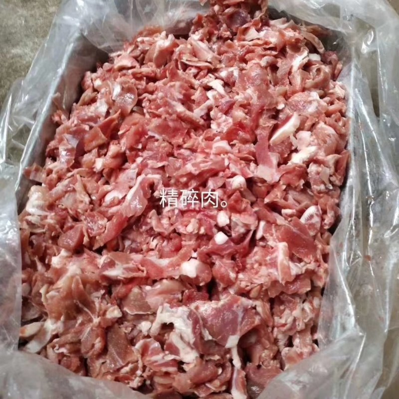 【精碎肉】精碎肉一包四十斤，两板，做馅料太好可以炒菜