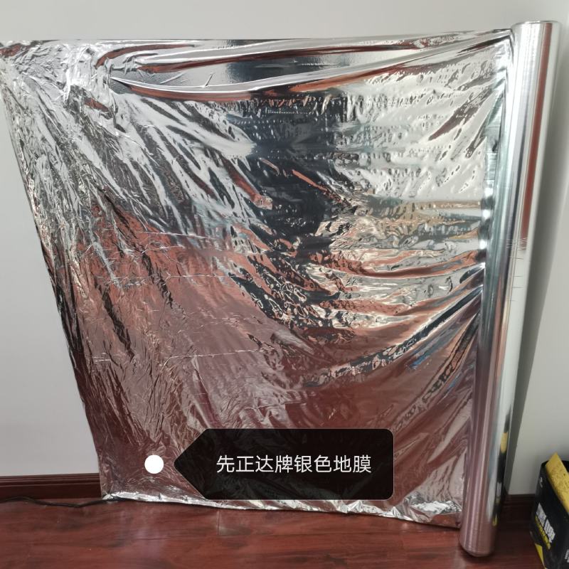 优质黑银反光地膜，纯进口原料，除草，反光，保湿等多功能地