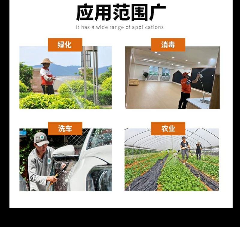 打药管打药泵两分三胶四线软管农用喷雾加厚