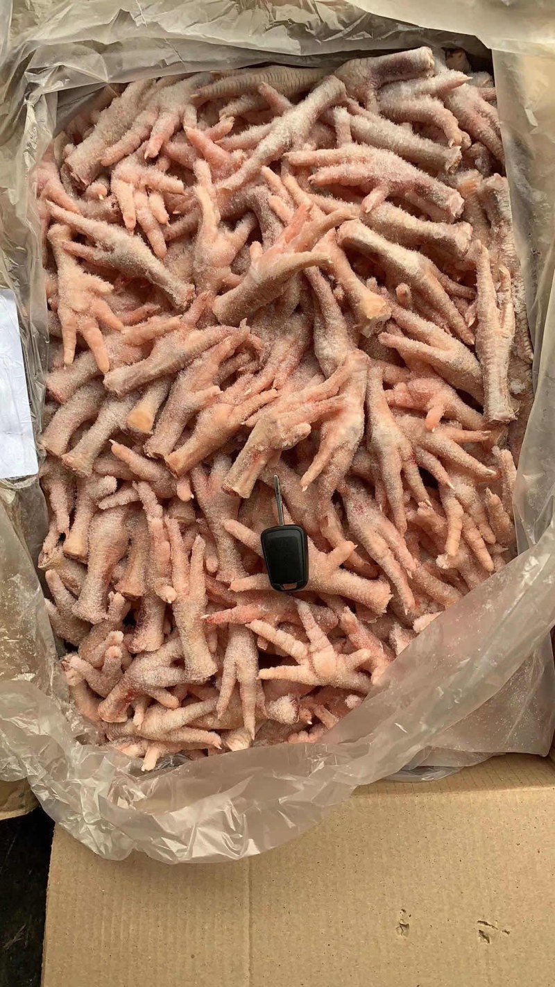 023厂(鸡爪)35+现货