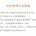 特级短裙不开伞竹荪干货今年新货无硫熏香味浓郁