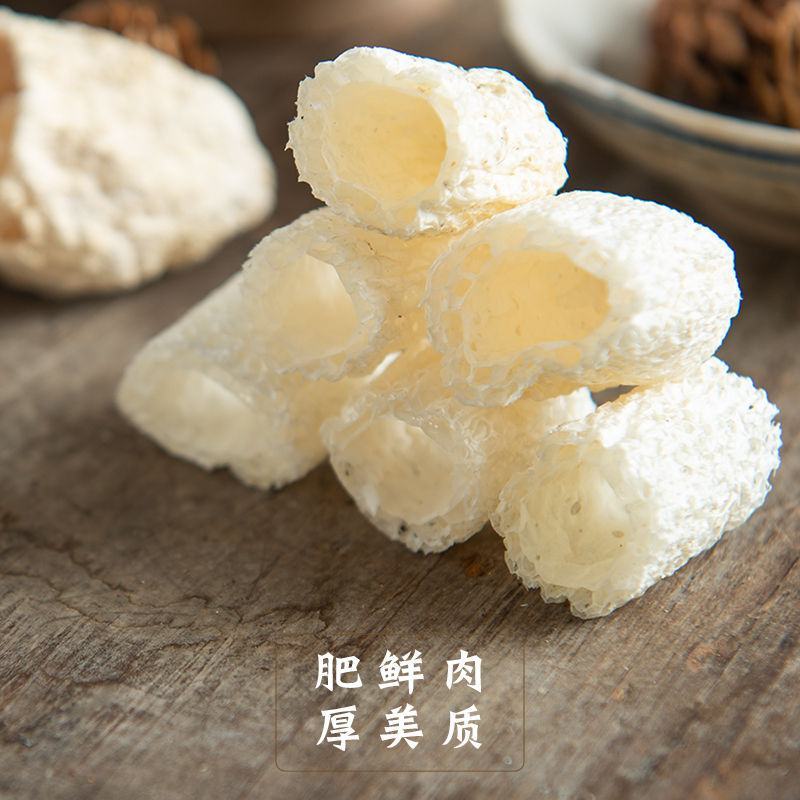 特级短裙不开伞竹荪干货今年新货无硫熏香味浓郁