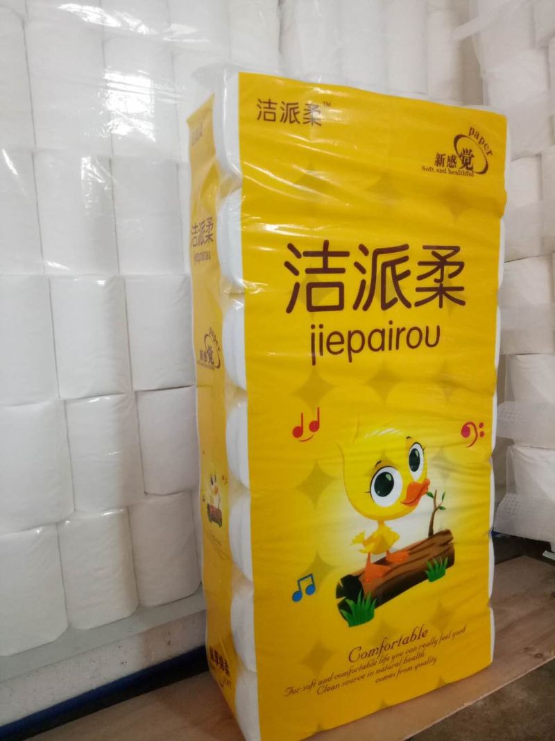 卫生纸，广来源出品工厂直销