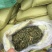 湖南卜豆角青豆角农家豆角干豆角批发