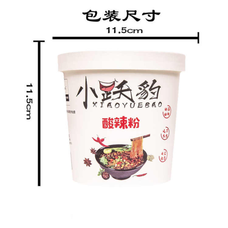 小跃豹酸辣粉正宗红薯粉即食速食品方便米线