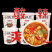 小跃豹酸辣粉正宗红薯粉即食速食品方便米线