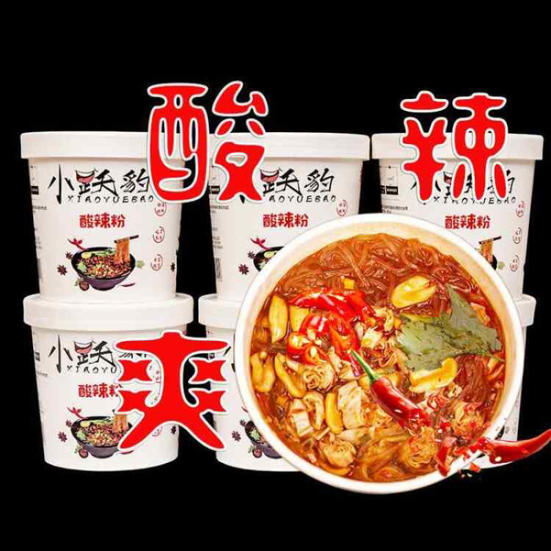 小跃豹酸辣粉正宗红薯粉即食速食品方便米线