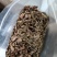 【闽之宝】福建大圆叶金线莲干品种植金线莲整株鲜品干品